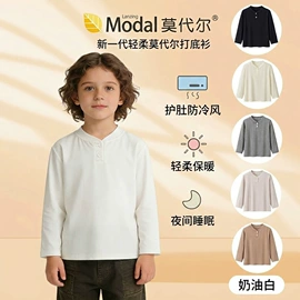童套装;童裤;童家居服套装