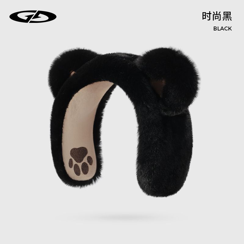 Invierno de las mujeres lindo plegable simple orejeras estilo coreano orejeras felpa anti-congelación orejeras caliente estudiante de moda