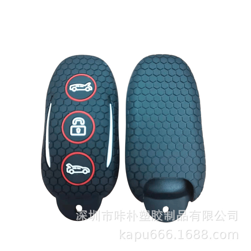 Aplicable a Mercedes-Benz Chevrolet Chery BMW y otra textura de silicona caso clave ventas directas de fábrica