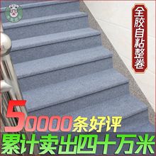 �Ӻ�������z��ճ��̺ˮ���Fľ̤���ڳ�M䁻������|ë��һ�����]