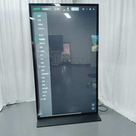 86寸立式全面屏广告机 博物馆ai数字人全面触摸一体机可加麦克风