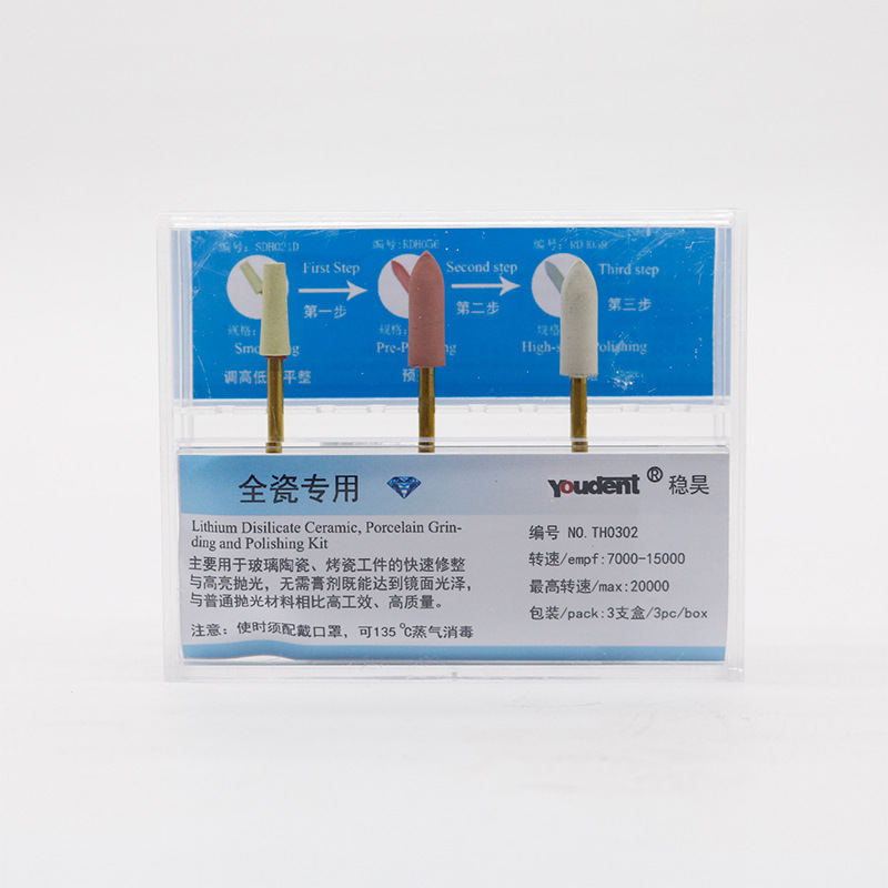 Dental zirconia resina especial de baja velocidad máquina dobladora pulido rueda estable haoguang curado molienda cabeza rápida recorte traje