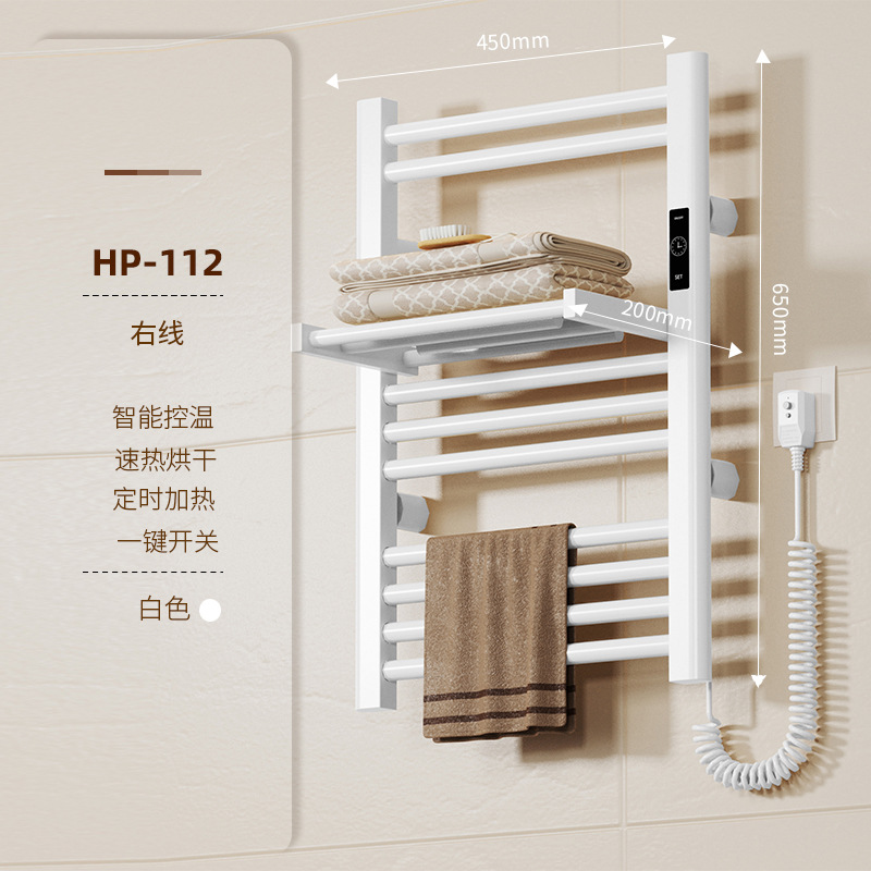 HP-112 흰색 오른쪽 라인(기본 모델)