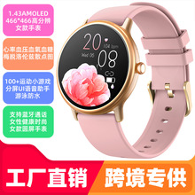 AMLED466*466�߷�Ů�� Y86�����ֱ�֧��100+�\���{��ͨԒ��N�O�y