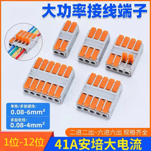 ����6ƽ�����ٽӾ����ӽӾ�������^늾��B�����K������������