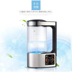 工場直売の水素水機は水素水に富む水筒を販売します。