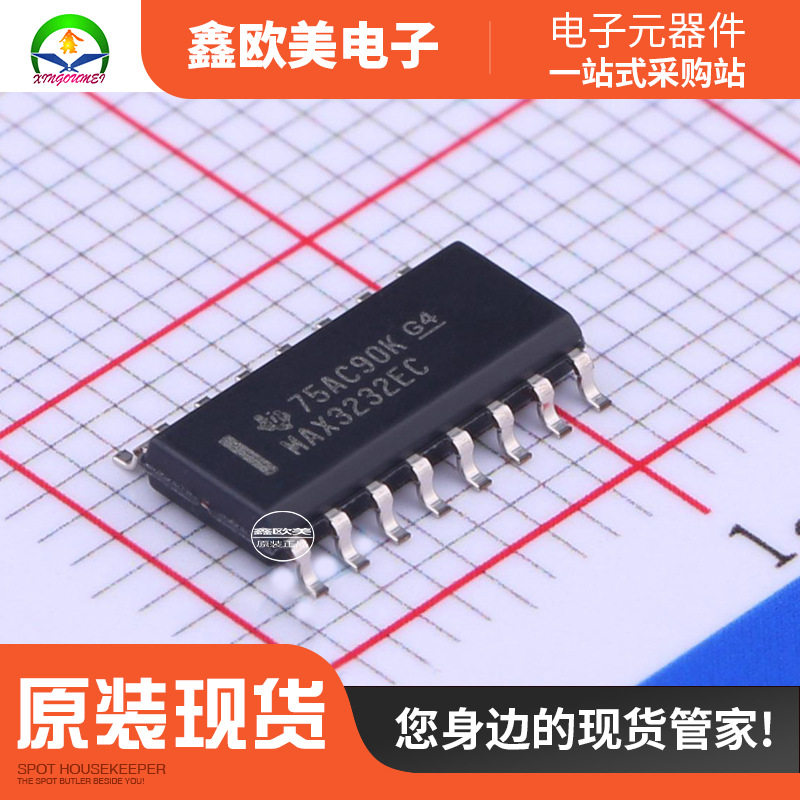 主营TI(德州仪器)MAX3232ECD多协议收发器MAX3232现货库存