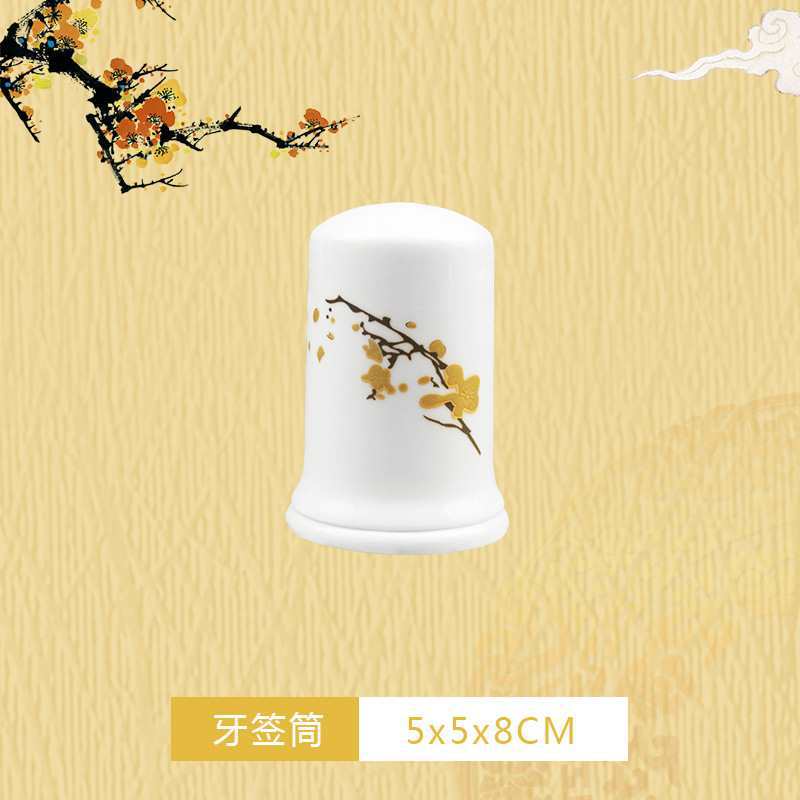 이쑤시개 홀더