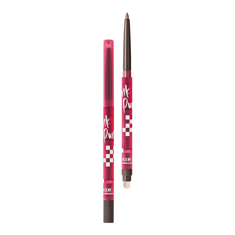桃又野 Lip pencil, waterproof coloring book, contouring, long-term effect