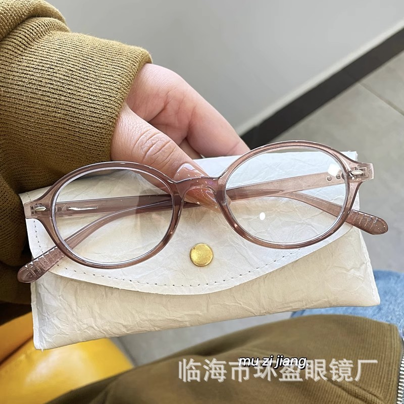 張元英と同じスタイルの女性用メガネフレーム、韓国風オタクレトロメガネ、小さなフレーム、多用途の無地メガネ、近視男性用|undefined
