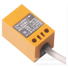 ���ݹ��� TL-N20ME1  TL-N20ME2  TL-N20ME12 �������F �ӽ��_�P