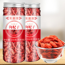 �S��� ���������150g/���b �t��轹� ��������ˮ