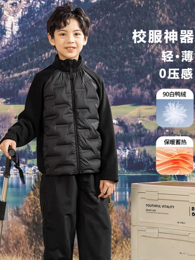 Children's down jacket for boys, demi-season uniform, keep warm liner
