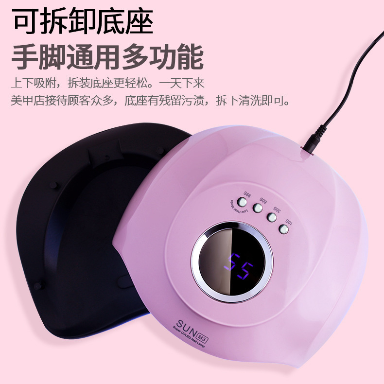 Sunm3 180wネイル光マシーンダブル光源スマートセンサー光治療灯速乾型爪乾燥機|undefined