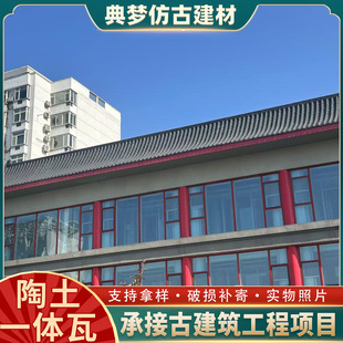 �¹�һ�w�ߺڻ�ɫ�����߼Ӻ����Ϸ¹Ž��B�����������¹��ߏS��