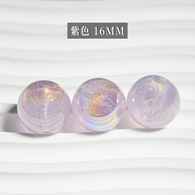 海蒂鎏金岁月直孔圆珠卡16流金岁月手工DIY饰品手机链串珠配件