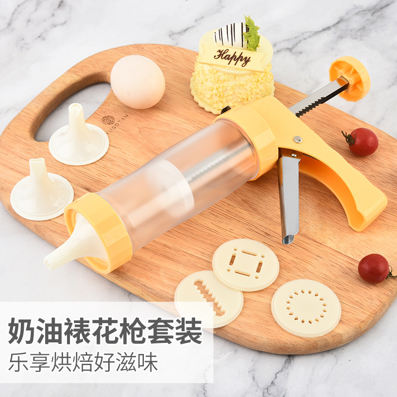 Cookie Decorating Gun, Cream Squeezer, Cream Gun, Decorating Gun, Flower Mouth, Melted Bean Baking Tool, Household Set