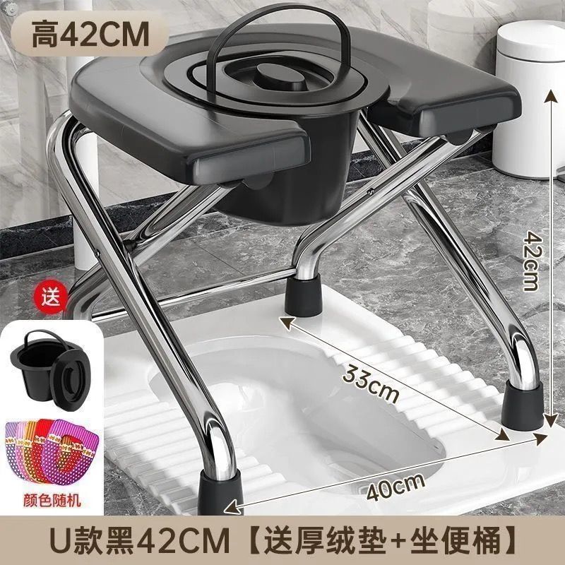 特粗特厚不锈钢卫生间蹲厕神器凳子可折叠坐便椅老人孕妇坐便器|undefined