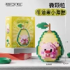 Avocado little beaver-429pcs