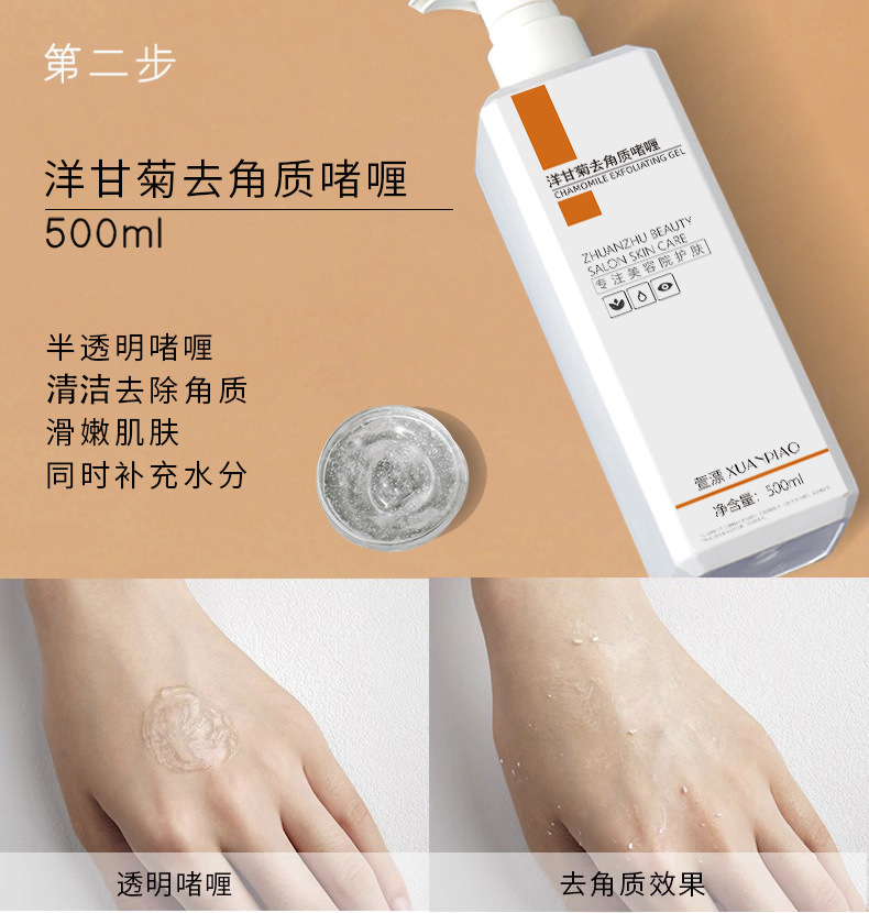 详情图片_07.jpg