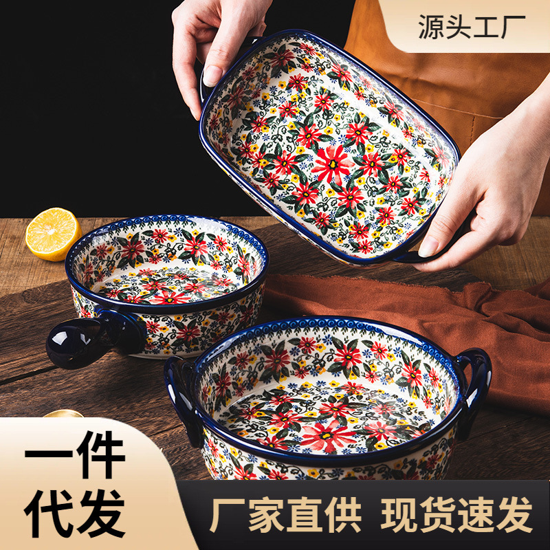 ✧ Wholesale Handle Bowl Microwave Oven Special Double-Ear Baking Tray Household Baking Bowl Polish Ceramic Dinnerware