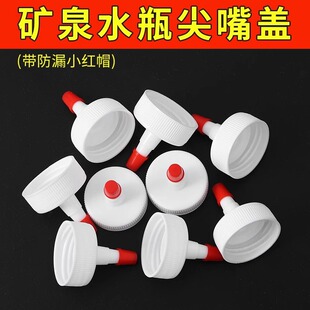 ���VȪˮƿ�w��ͨ���ͼ����͉���ƿ��©�͇��������ֱ��ñ�^�w��