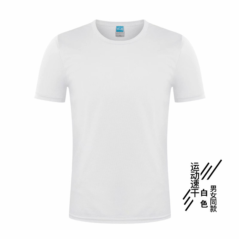 Camisas publicitarias de secado rápido al por mayor camisetas de cuello redondo impresión de logotipo de maratón camisetas culturales de grupo ropa de trabajo