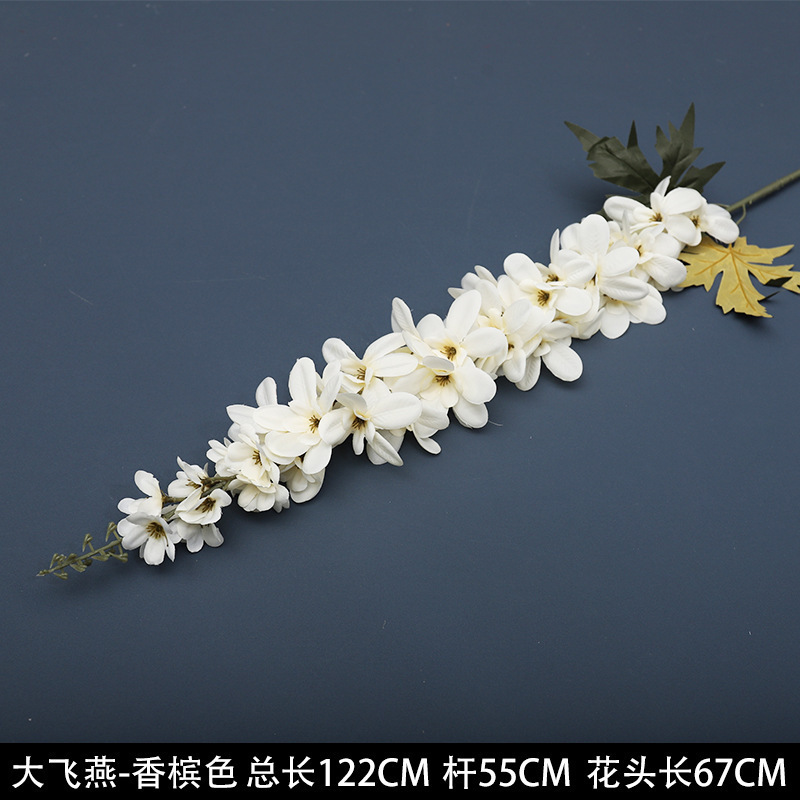 香槟色仿真花婚礼婚庆场地场景布置道具结婚装饰花艺花材假花批发|undefined