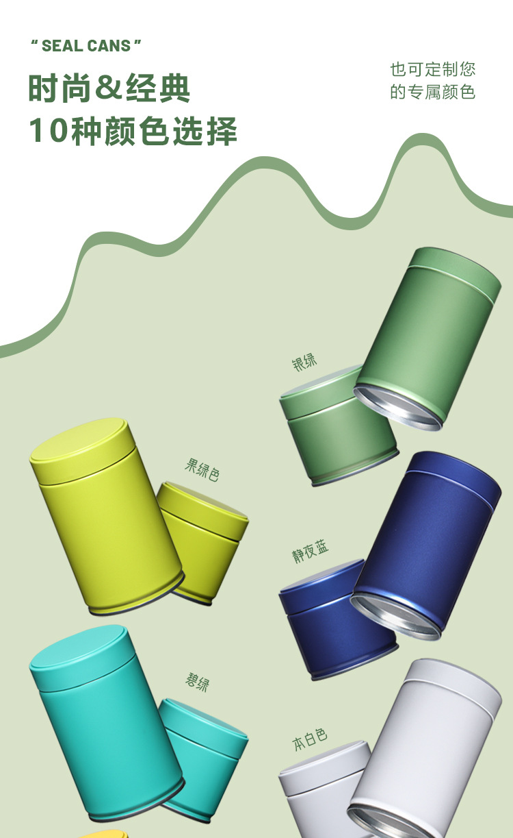 详情页_06.jpg