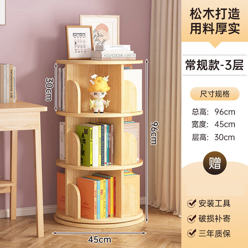 Estante giratorio de madera sólida estante de piso de 360 grados sala de estar estante de libros pintados para niños contra la pared esquina librería móvil