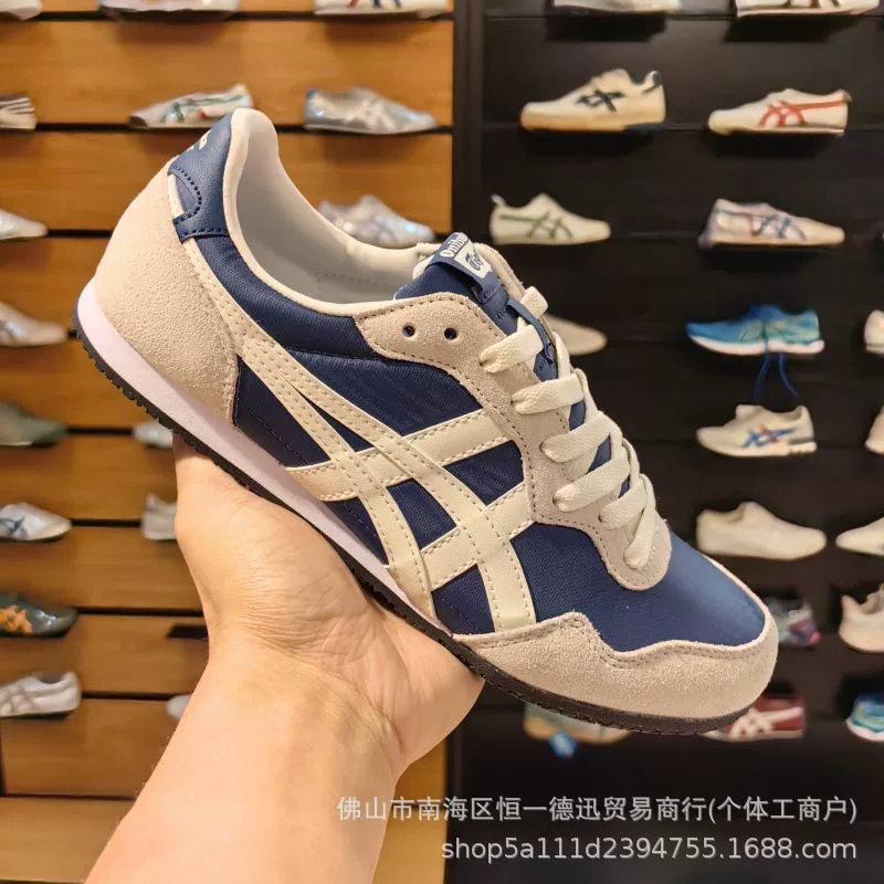 Putian Putian Putian Tiger Guzuka Tiger Serrano Ink Blue Мужчины и женщины одинаковая повседневная обувь износостойкие ретро кроссовки