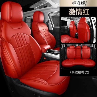 Modelə uyğun (Original) oturacaq örtükləri — Tucson, Reina, Lafesta Special - passion-red-standard-edition-five-seats-nappa-leather-fully-surrounded-by-front-and-rear-rows