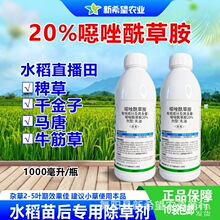 20%�f�����ݰ� ˮ�����ó��݄�����ֱ����޲�ǧ�����R�ƺ̱��Ʋ�