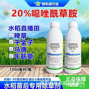 20%�f�����ݰ� ˮ�����ó��݄�����ֱ����޲�ǧ�����R�ƺ̱��Ʋ�