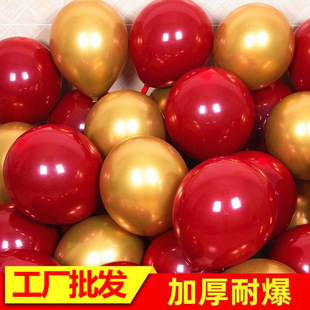 ����ϲ�Y���������Ɍ��Y��tɫ��ɫ�����b�������ʯ����ҹ�Д[��