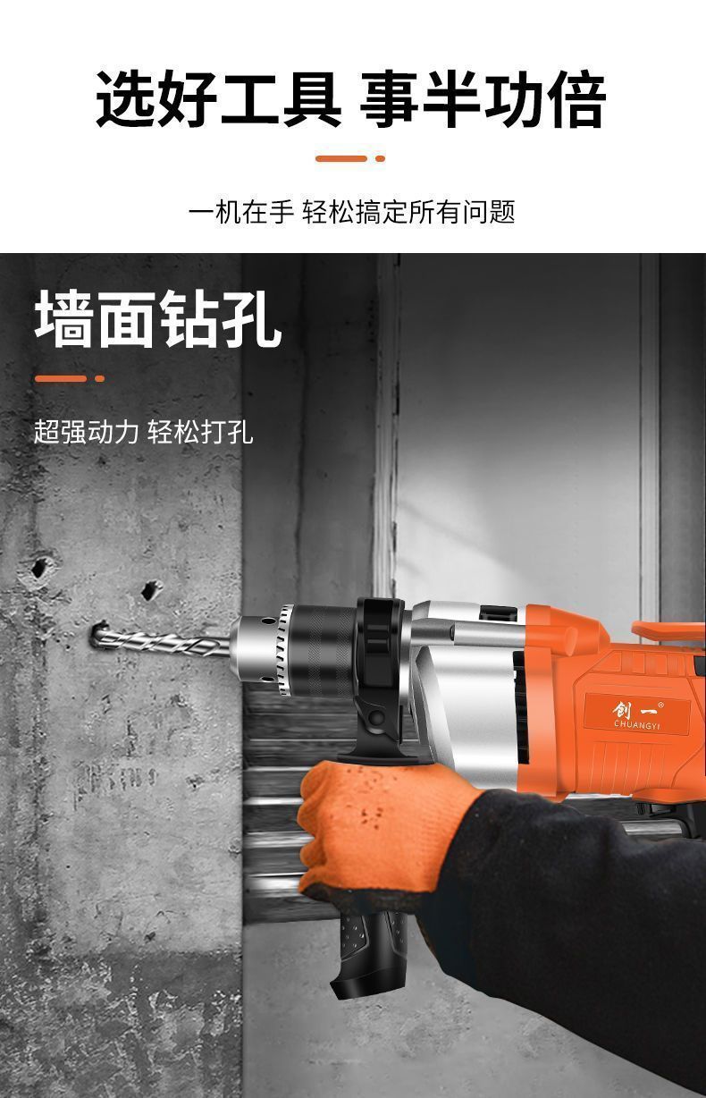 详情图片_11.jpeg