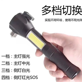 手电筒;头灯头戴电筒;照明电筒配件