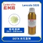 5028detx纸张木材光敏剂