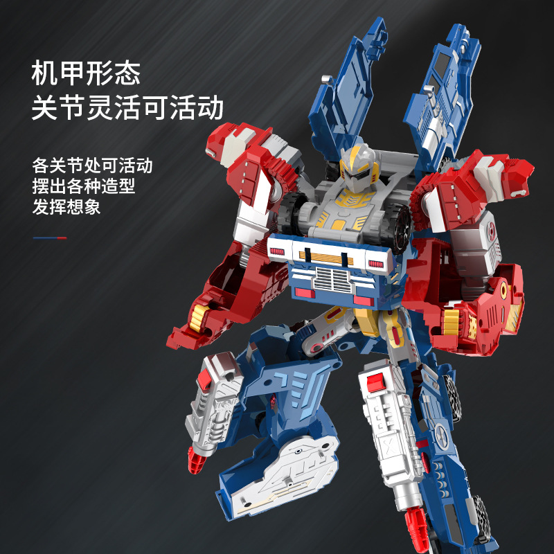 Saint Seiya deformación robot coche Hombre tres en uno deformación traje juguete Niño 61 regalo juguete