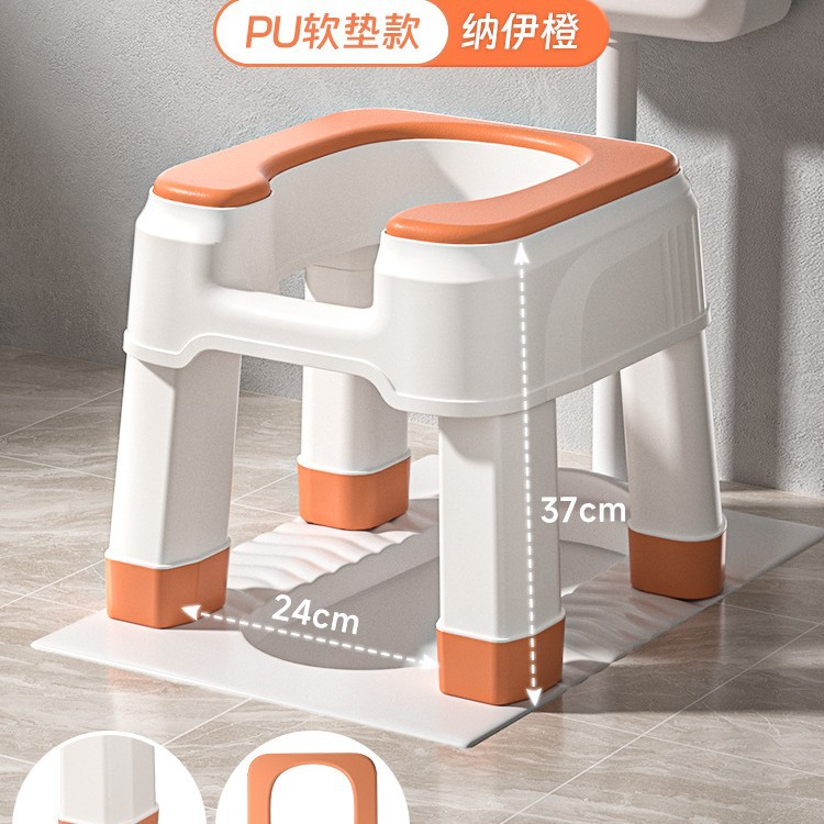 Taburete de inodoro para mujeres embarazadas taburete de inodoro en cuclillas antideslizante