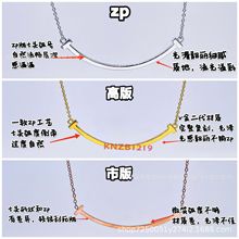 高版本18K金笑脸项链女玫瑰黄金微笑锁骨链节日生日礼物链条