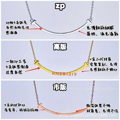 高版本18K金笑脸项链女玫瑰黄金微笑锁骨链节日生日礼物链条