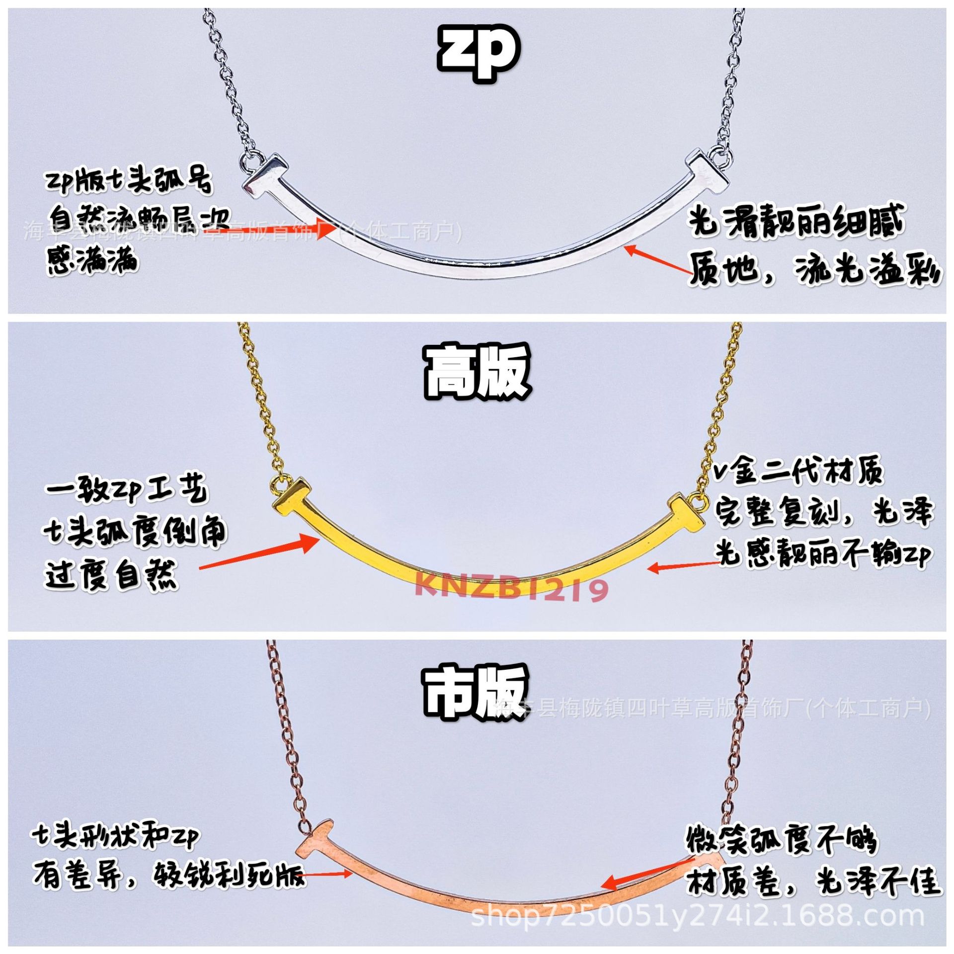 高版本18K金笑脸项链女玫瑰黄金微笑锁骨链节日生日礼物链条