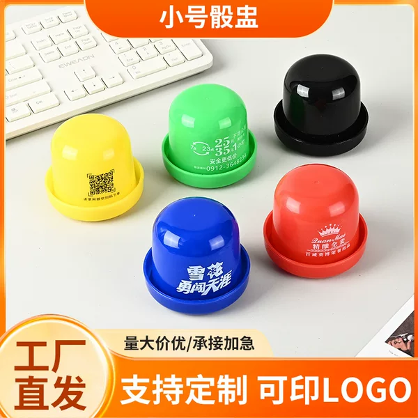 New Plastic Dice Cup Set Dice Combination Bar Ktv Internet Celebrity Dice Cup with Bottom Drag Dice Cup Promotional Logo