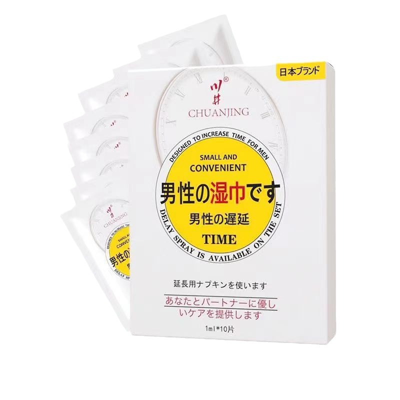 Kawai white delay wet wipes boxed