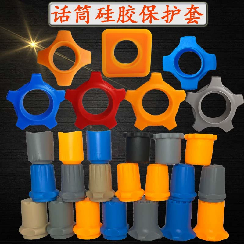 Наконечник микрофона анти-роликовый KTV Микрофон противоскользящий BBS силиконовый защитный чехол анти-ударное кольцо утолщение фитинги