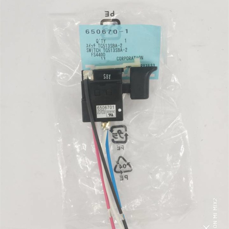 牧田6506701 DFR450 DFR750 DFR550RMJ DFR540开关DFR550 BFS450