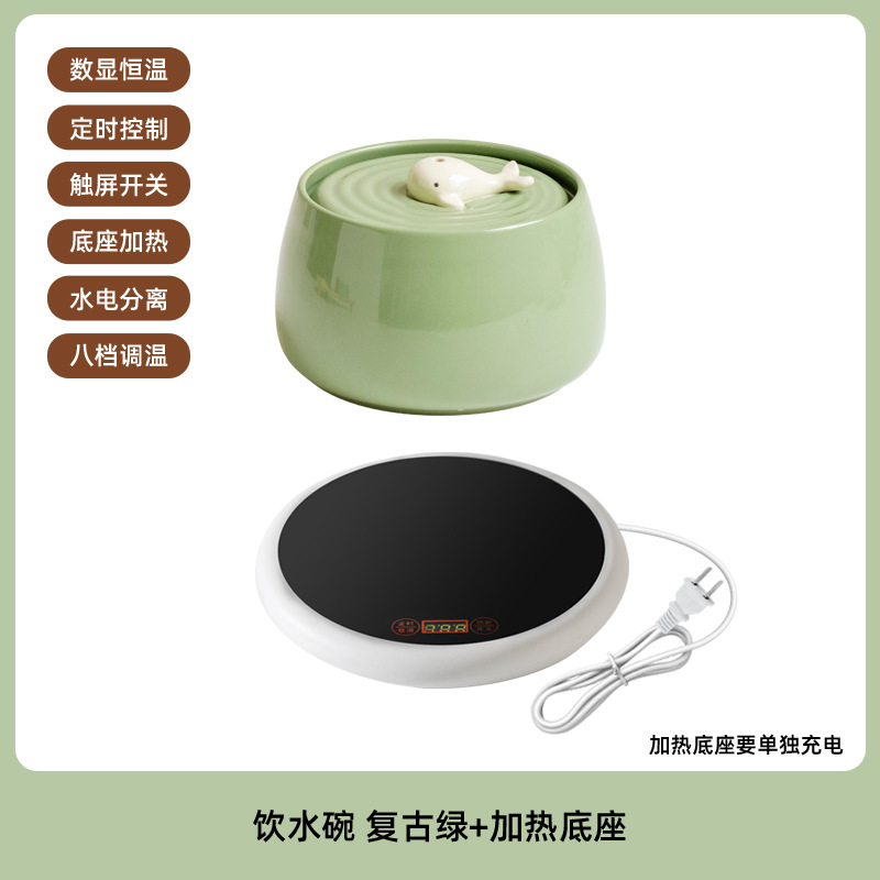 Cerámica gato circulante automático filtro dispensador de agua para mascotas flujo silencioso gato tazón alimentación de agua viva