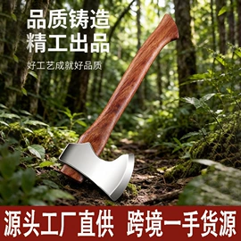 其他刀;斧子;观赏刀具