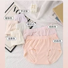 ��һ�ڃr���S�Ҳ�1563#�¿���ܛ͸��ߏ��o�p���� �а�Ůʿ��ѝ